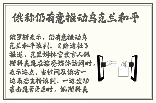 糖仁logo官方网站在线观看