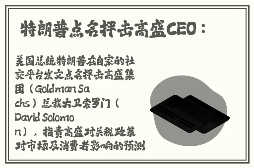 李师师的三㚫港版谢宁