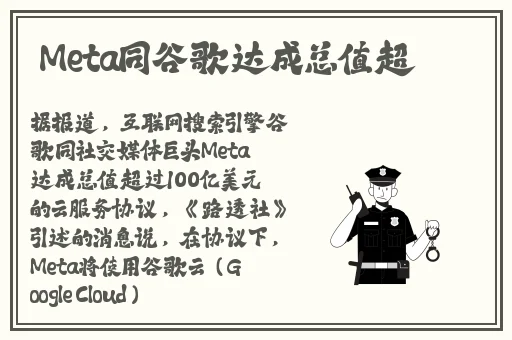 就去爱爱